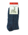 Soft Eco Wool Socks