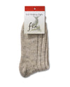 Pure Wool Socks